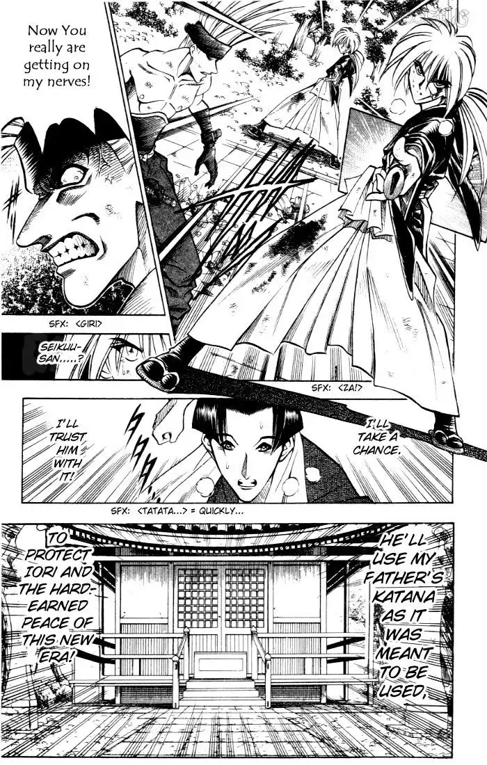 Rurouni Kenshin Chapter 79 19